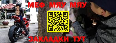Альфа ПВП Бугуруслан