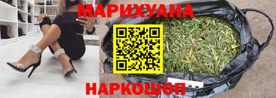 скорость Бузулук