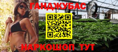 скорость Бузулук