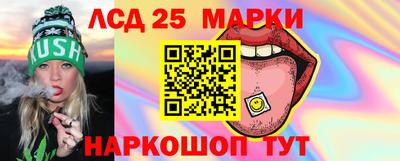 Альфа ПВП Бугуруслан