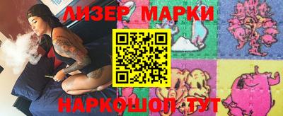 Альфа ПВП Бугуруслан