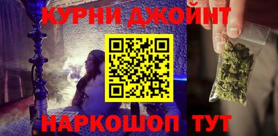 Альфа ПВП Бугуруслан