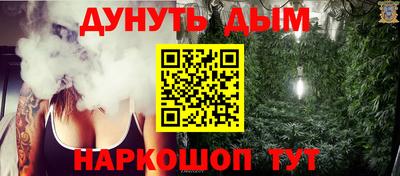 скорость Бузулук