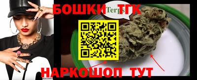 скорость Бузулук