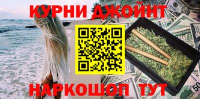 Альфа ПВП Бугуруслан